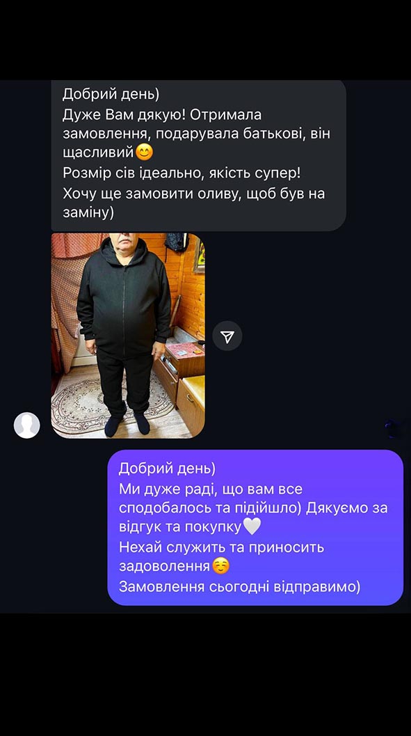 Костюм худі відгуки